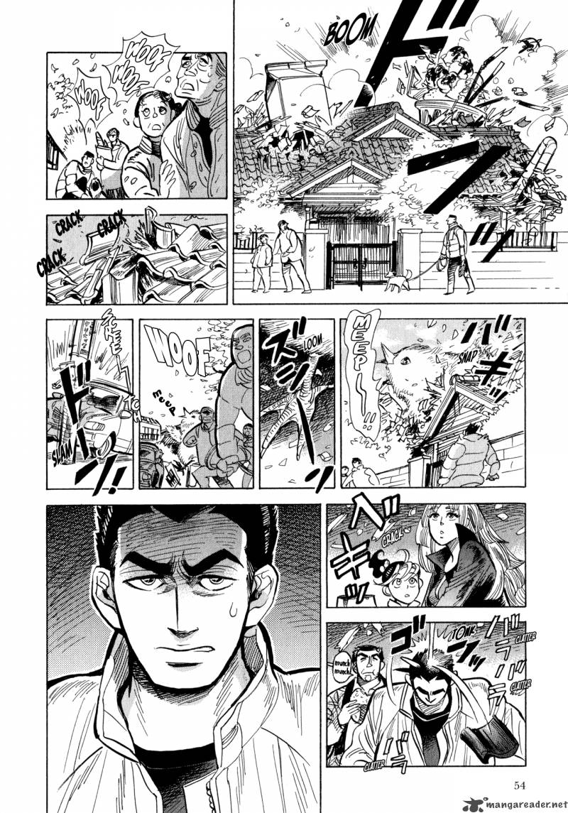 Ran To HaIIro No Sekai Chapter 2 Page 18