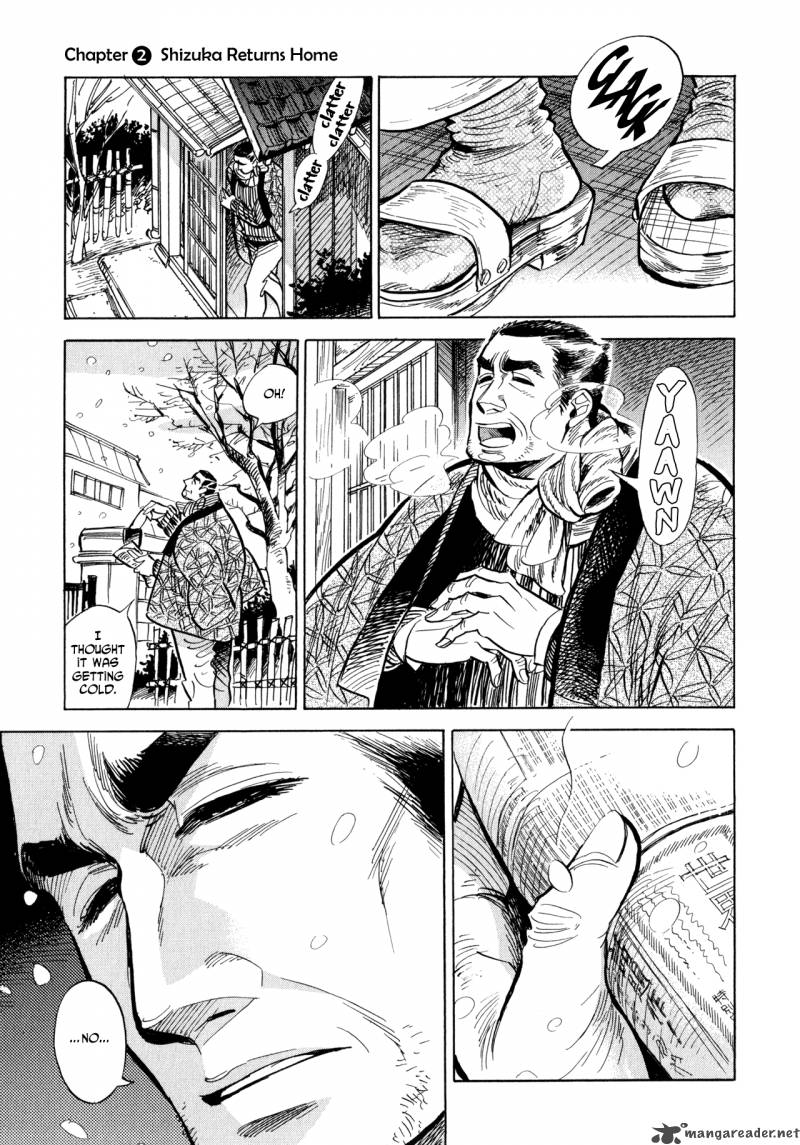 Ran To HaIIro No Sekai Chapter 2 Page 2