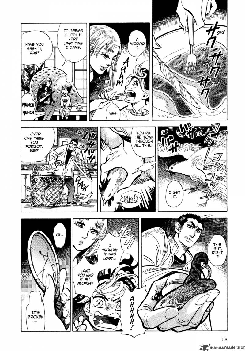 Ran To HaIIro No Sekai Chapter 2 Page 22