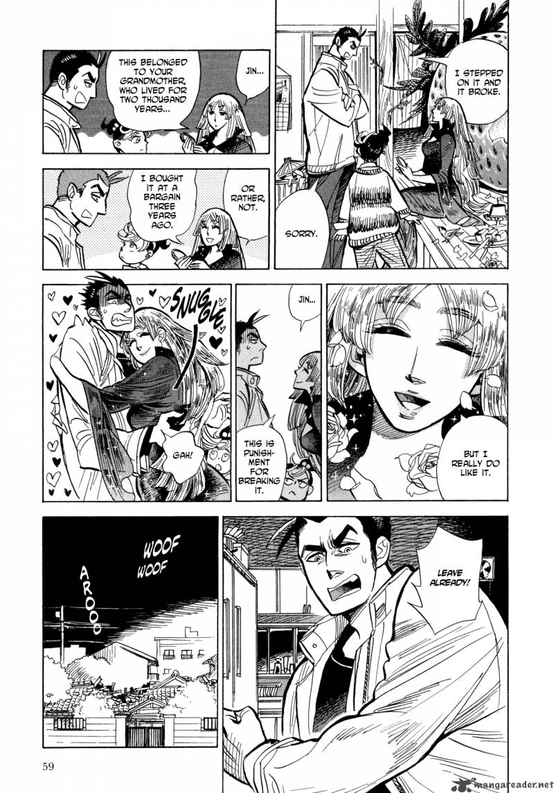 Ran To HaIIro No Sekai Chapter 2 Page 23