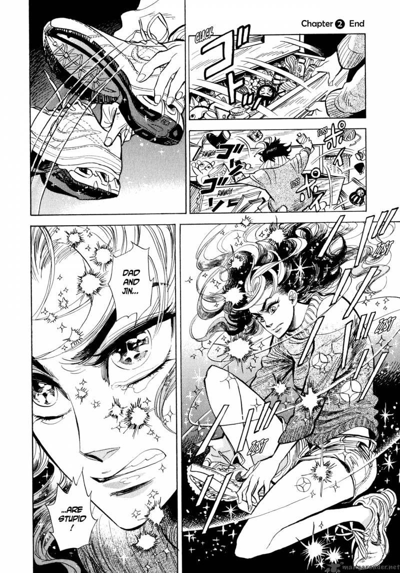 Ran To HaIIro No Sekai Chapter 2 Page 28