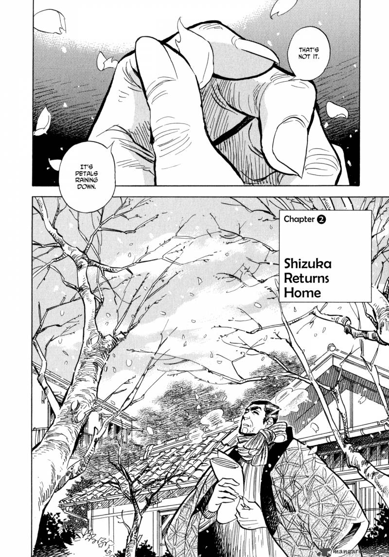 Ran To HaIIro No Sekai Chapter 2 Page 3