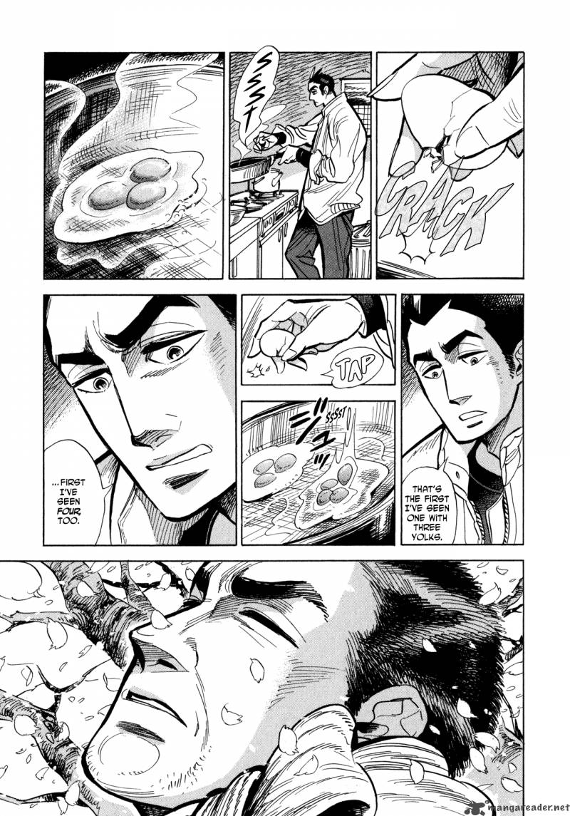 Ran To HaIIro No Sekai Chapter 2 Page 4