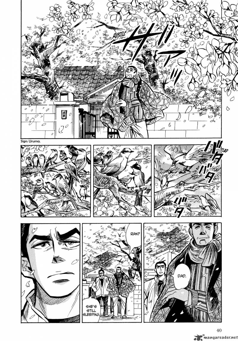 Ran To HaIIro No Sekai Chapter 2 Page 5