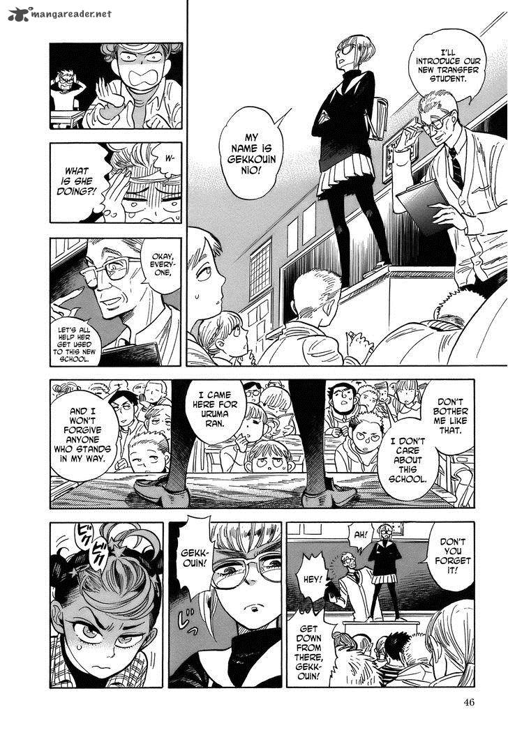 Ran To HaIIro No Sekai Chapter 20 Page 12
