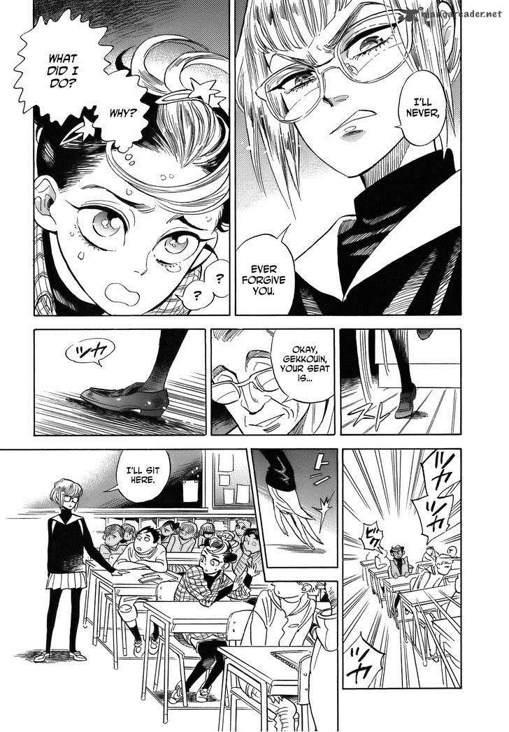 Ran To HaIIro No Sekai Chapter 20 Page 13