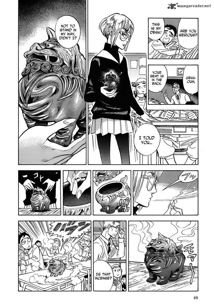 Ran To HaIIro No Sekai Chapter 20 Page 14