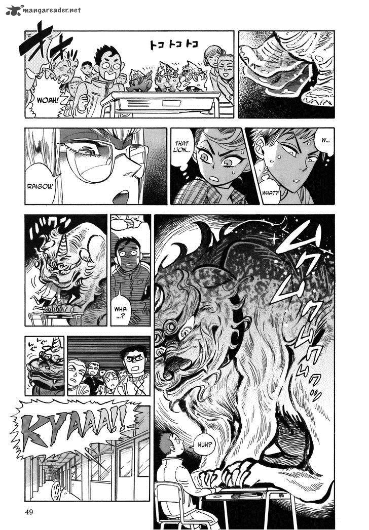 Ran To HaIIro No Sekai Chapter 20 Page 15