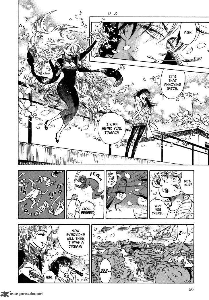 Ran To HaIIro No Sekai Chapter 20 Page 22