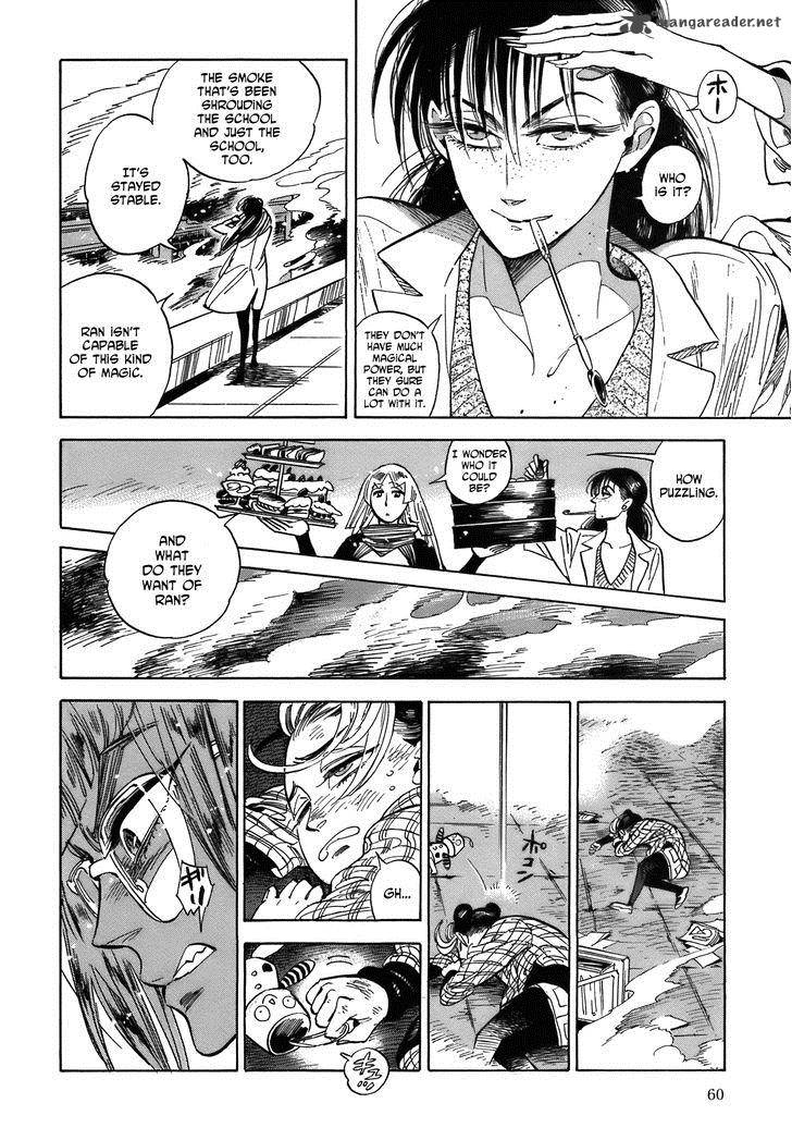 Ran To HaIIro No Sekai Chapter 20 Page 26