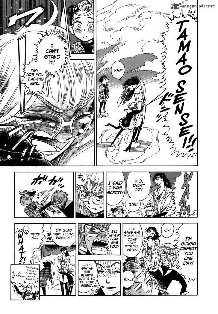 Ran To HaIIro No Sekai Chapter 20 Page 39