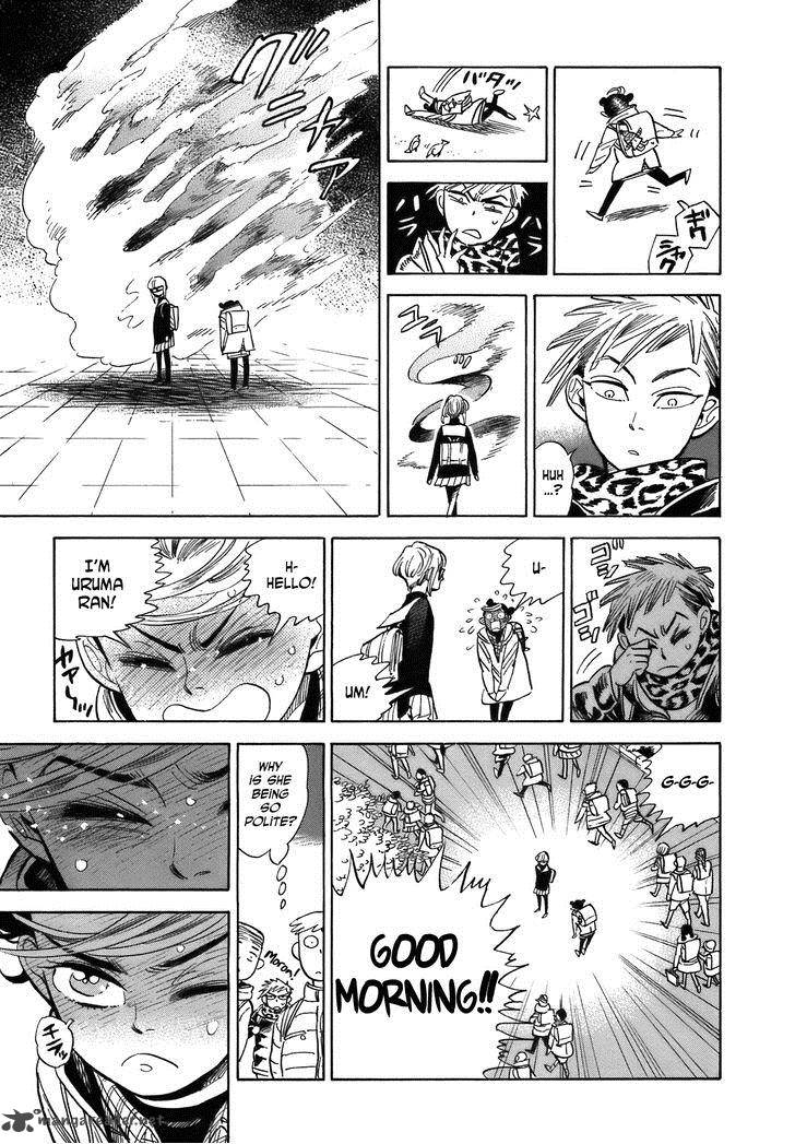 Ran To HaIIro No Sekai Chapter 20 Page 7