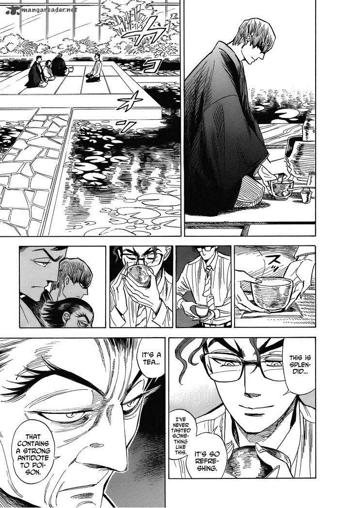 Ran To HaIIro No Sekai Chapter 21 Page 27