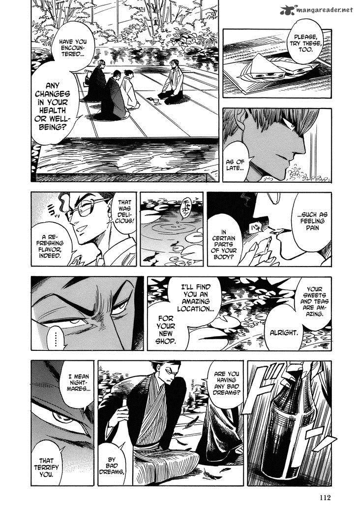 Ran To HaIIro No Sekai Chapter 21 Page 28