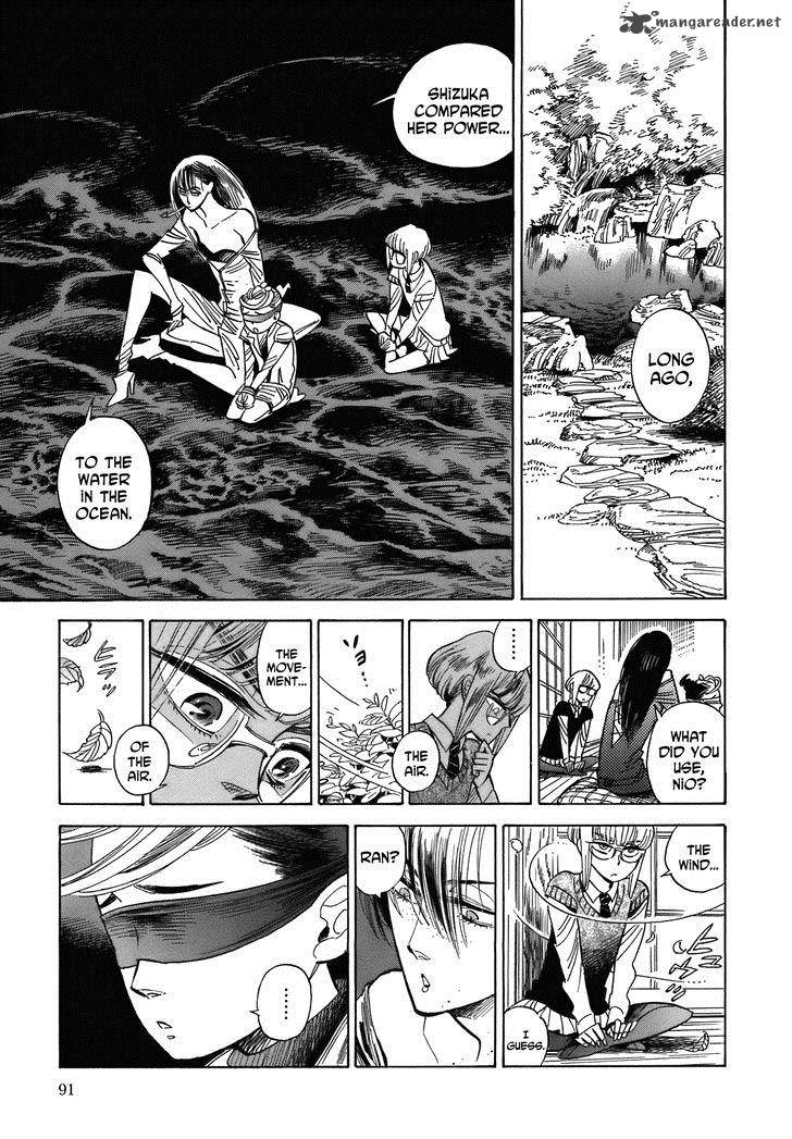 Ran To HaIIro No Sekai Chapter 21 Page 9