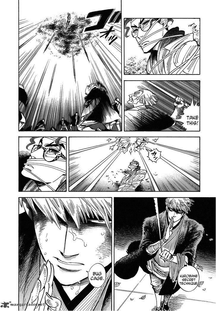 Ran To HaIIro No Sekai Chapter 22 Page 12