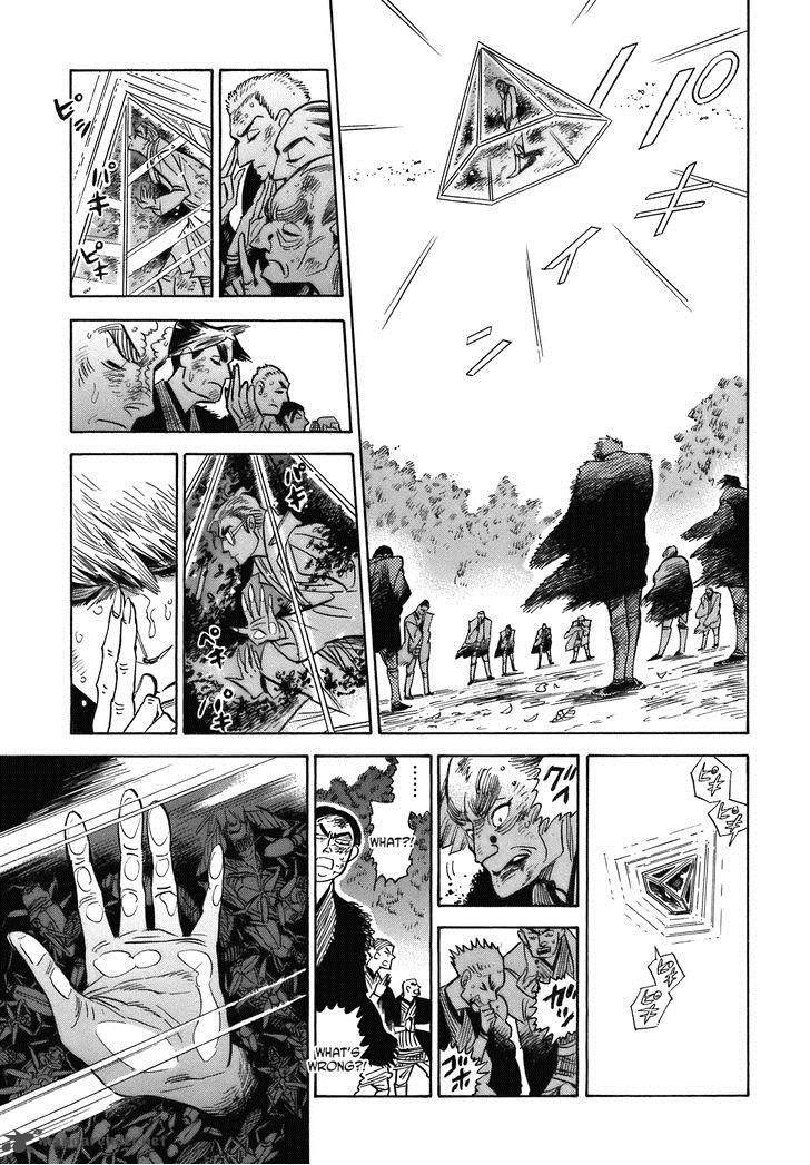 Ran To HaIIro No Sekai Chapter 22 Page 13