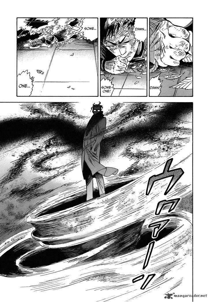Ran To HaIIro No Sekai Chapter 22 Page 15