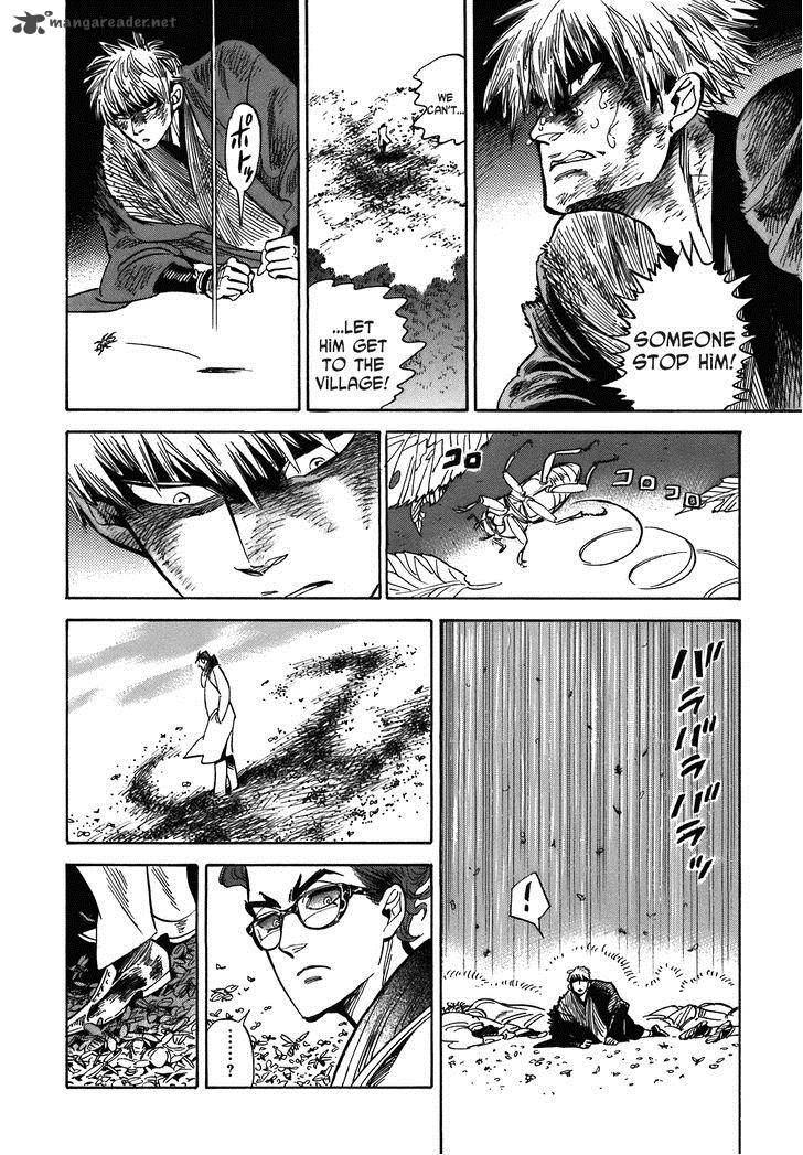 Ran To HaIIro No Sekai Chapter 22 Page 18