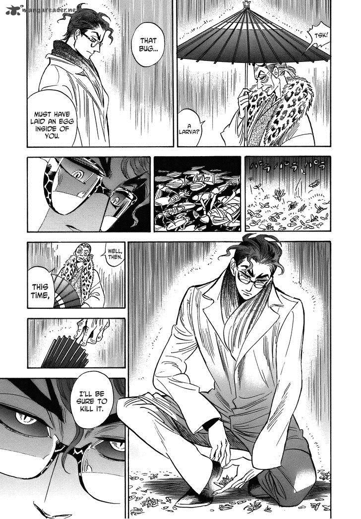 Ran To HaIIro No Sekai Chapter 22 Page 21