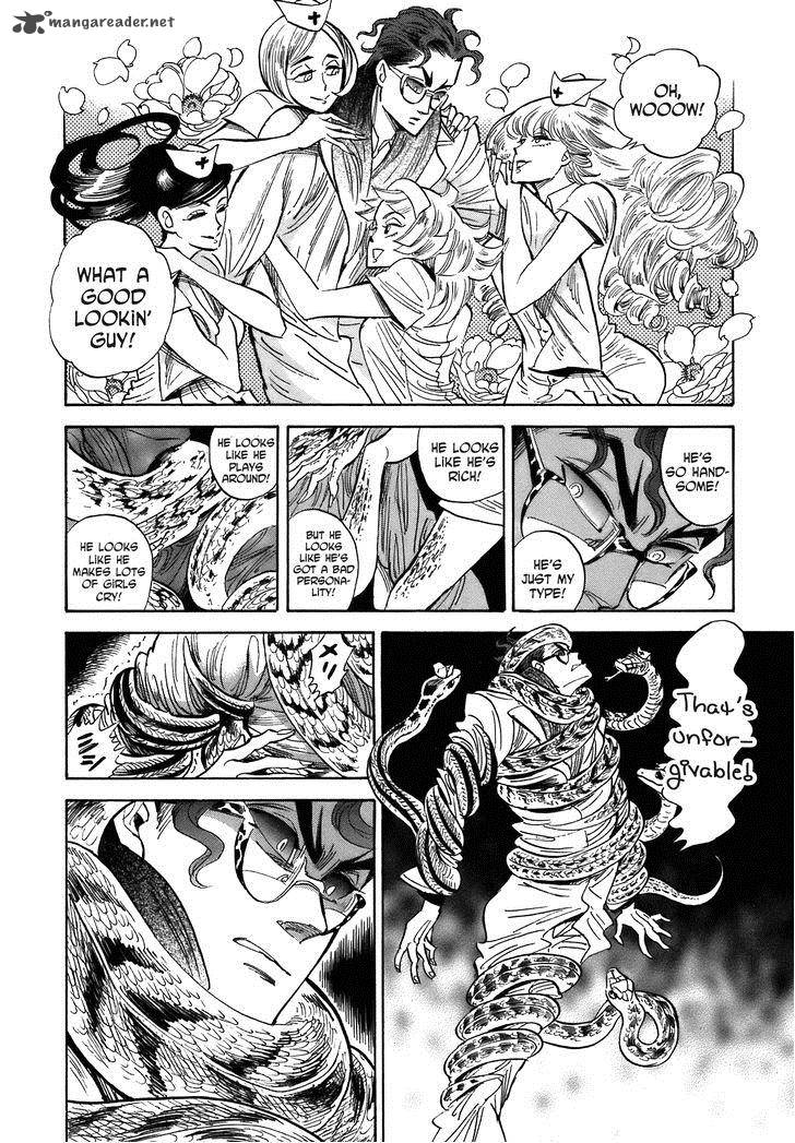 Ran To HaIIro No Sekai Chapter 22 Page 22