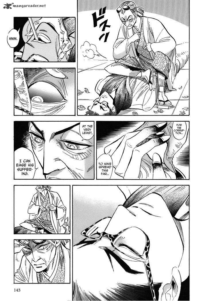 Ran To HaIIro No Sekai Chapter 22 Page 29
