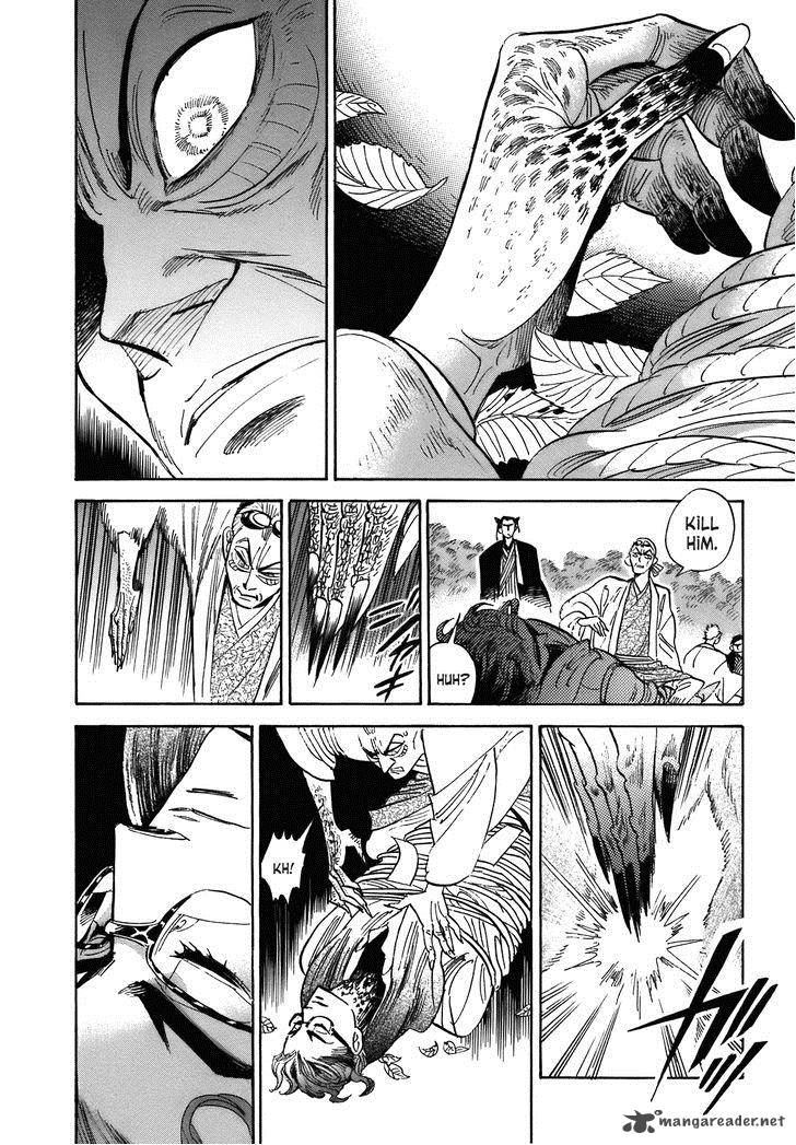 Ran To HaIIro No Sekai Chapter 22 Page 30