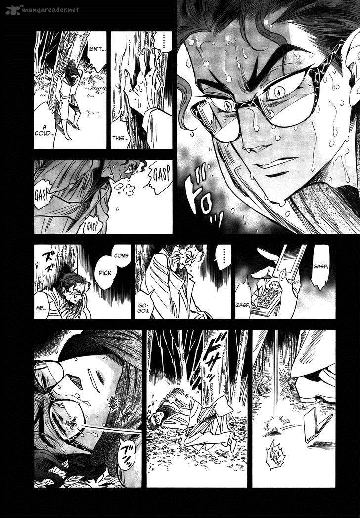 Ran To HaIIro No Sekai Chapter 22 Page 34