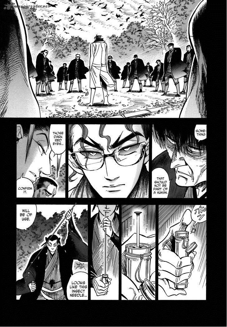 Ran To HaIIro No Sekai Chapter 22 Page 37
