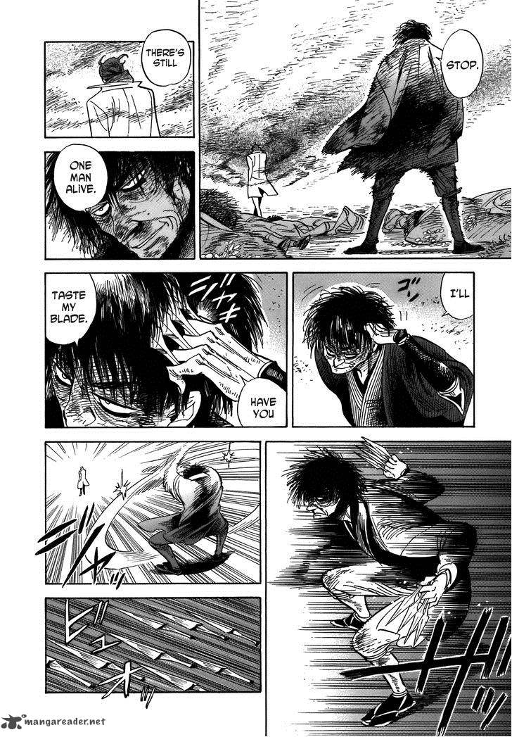 Ran To HaIIro No Sekai Chapter 22 Page 4