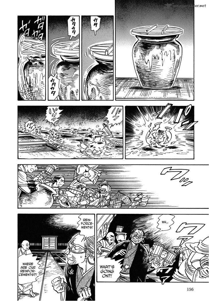 Ran To HaIIro No Sekai Chapter 22 Page 42
