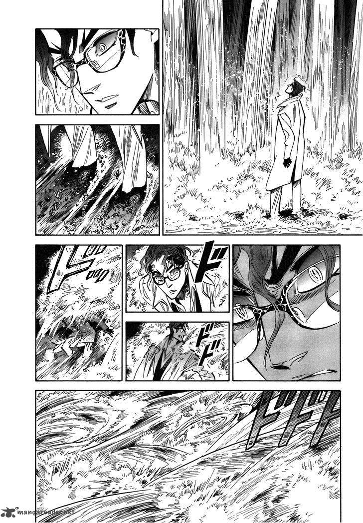 Ran To HaIIro No Sekai Chapter 23 Page 13