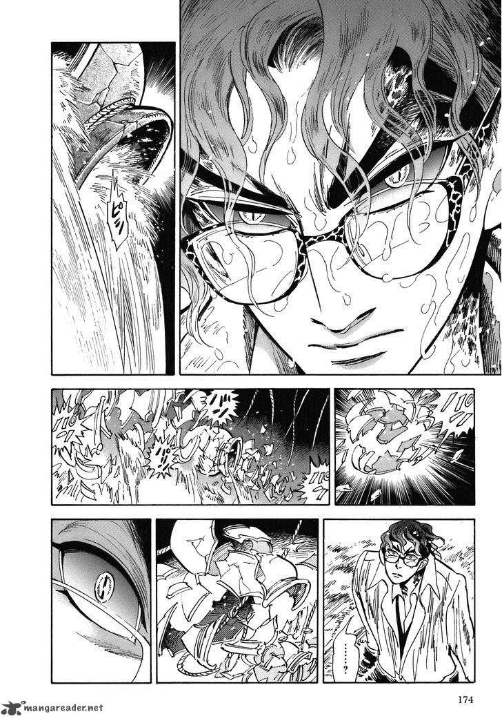 Ran To HaIIro No Sekai Chapter 23 Page 15