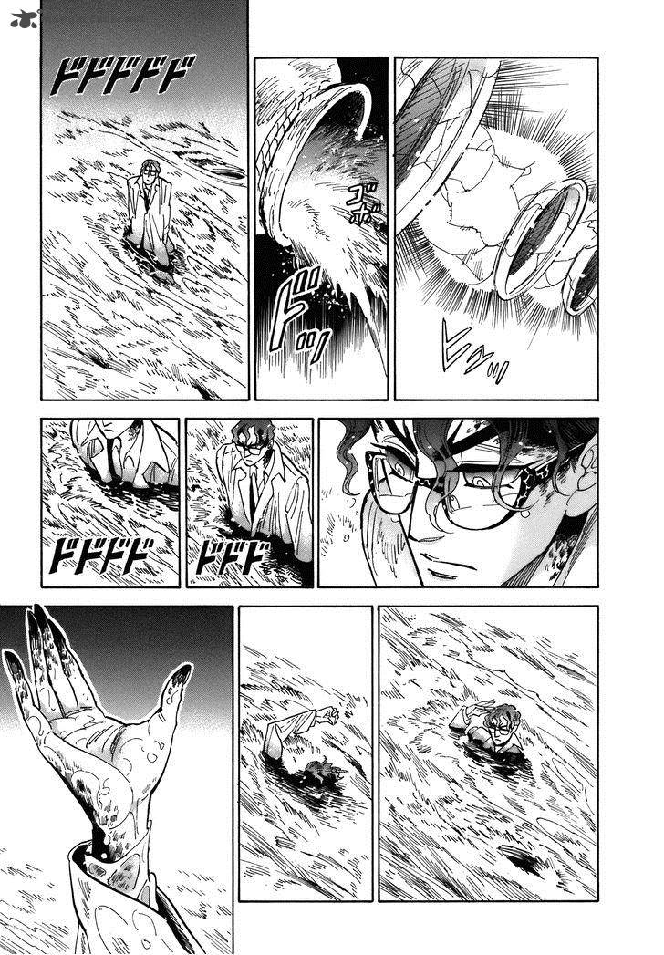 Ran To HaIIro No Sekai Chapter 23 Page 16