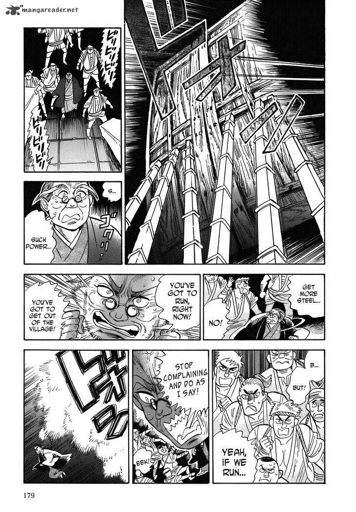 Ran To HaIIro No Sekai Chapter 23 Page 20