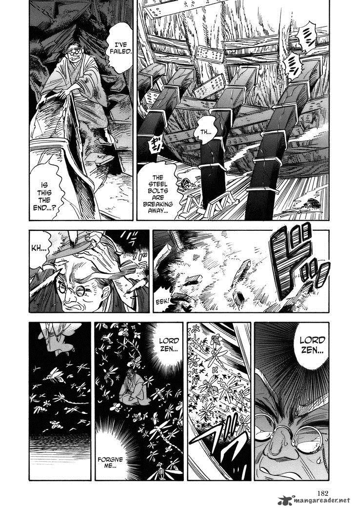 Ran To HaIIro No Sekai Chapter 23 Page 23