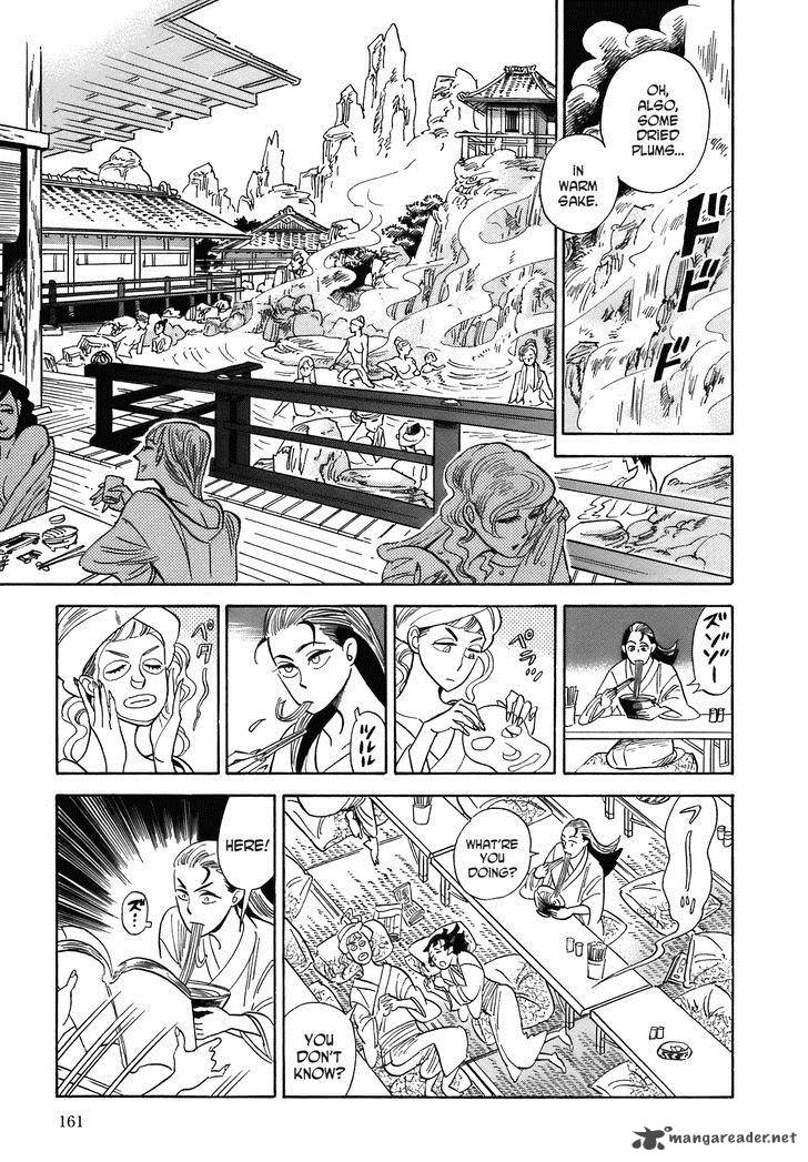 Ran To HaIIro No Sekai Chapter 23 Page 3