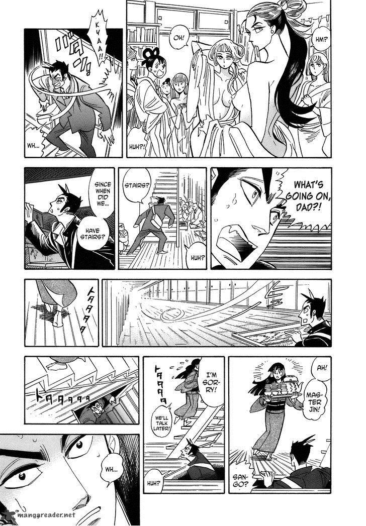 Ran To HaIIro No Sekai Chapter 23 Page 30