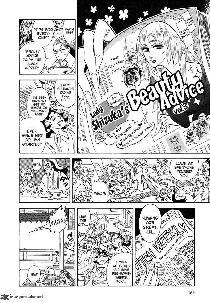 Ran To HaIIro No Sekai Chapter 23 Page 4