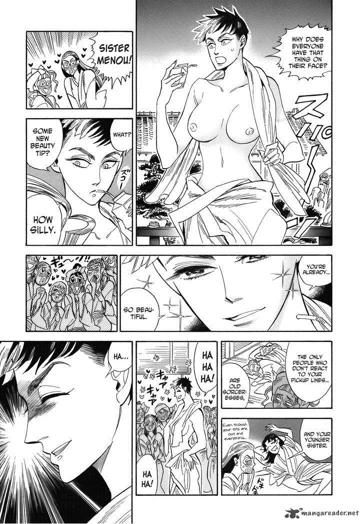 Ran To HaIIro No Sekai Chapter 23 Page 5