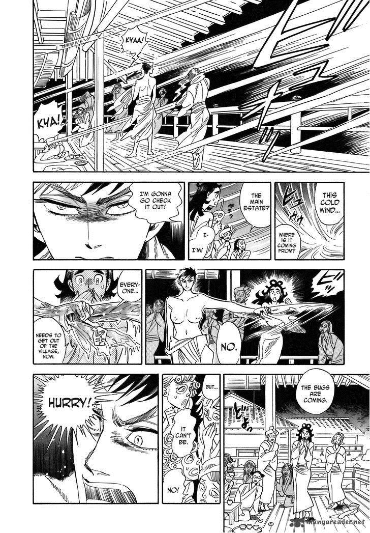 Ran To HaIIro No Sekai Chapter 23 Page 6