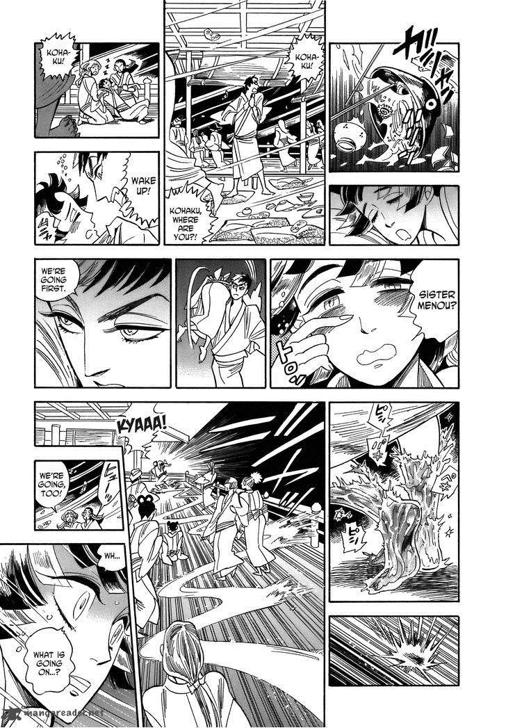 Ran To HaIIro No Sekai Chapter 23 Page 7