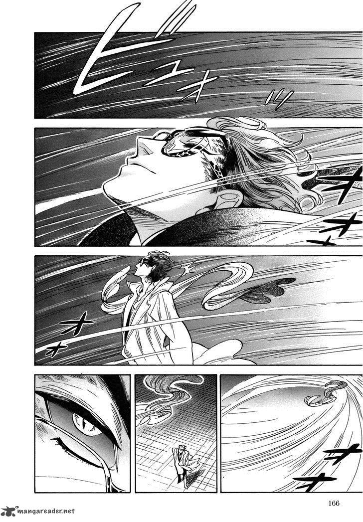 Ran To HaIIro No Sekai Chapter 23 Page 8