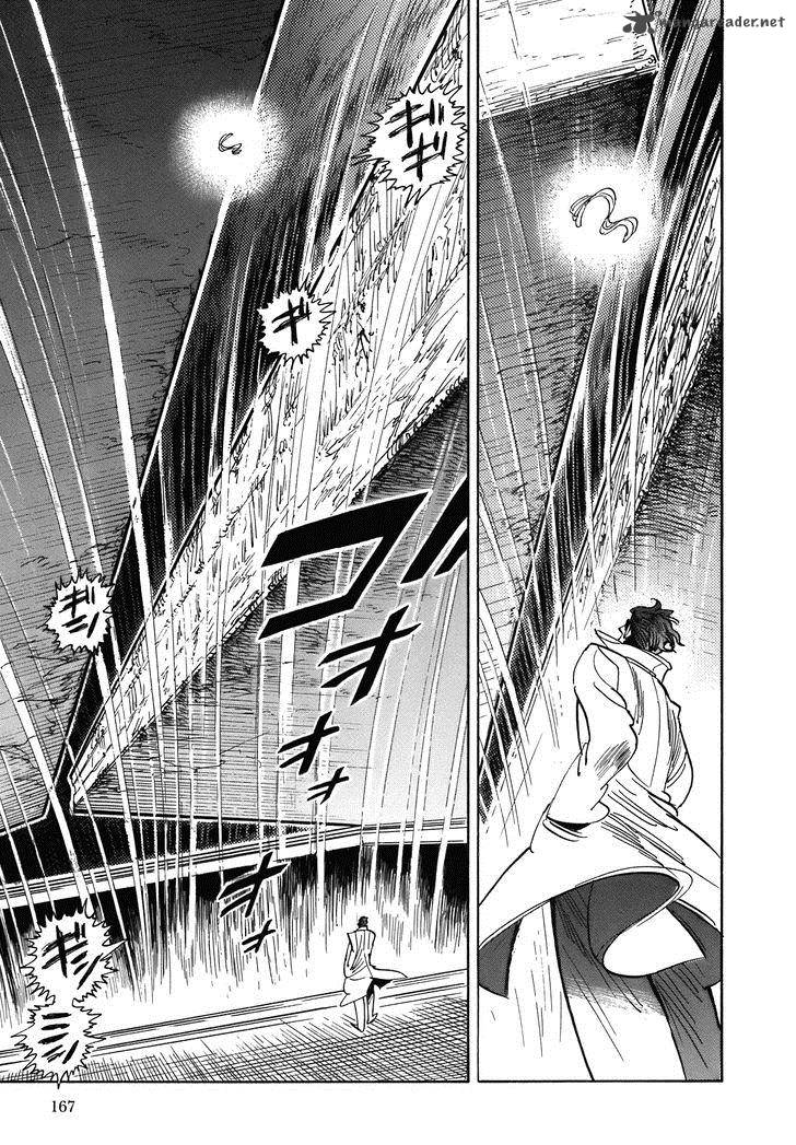 Ran To HaIIro No Sekai Chapter 23 Page 9
