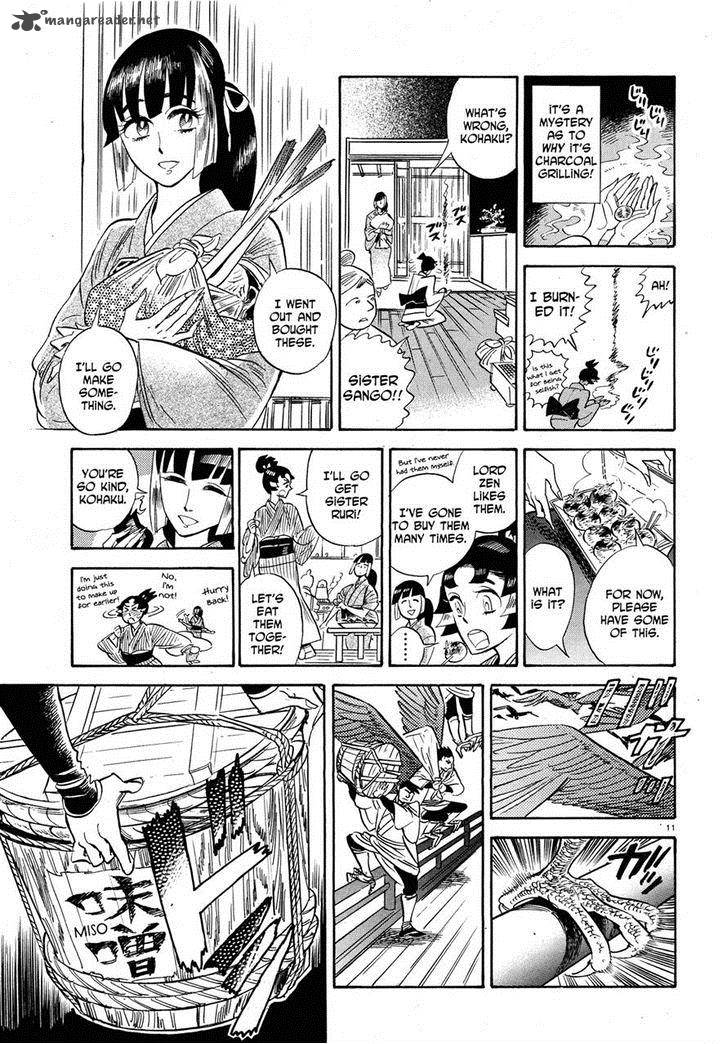 Ran To HaIIro No Sekai Chapter 24 Page 10