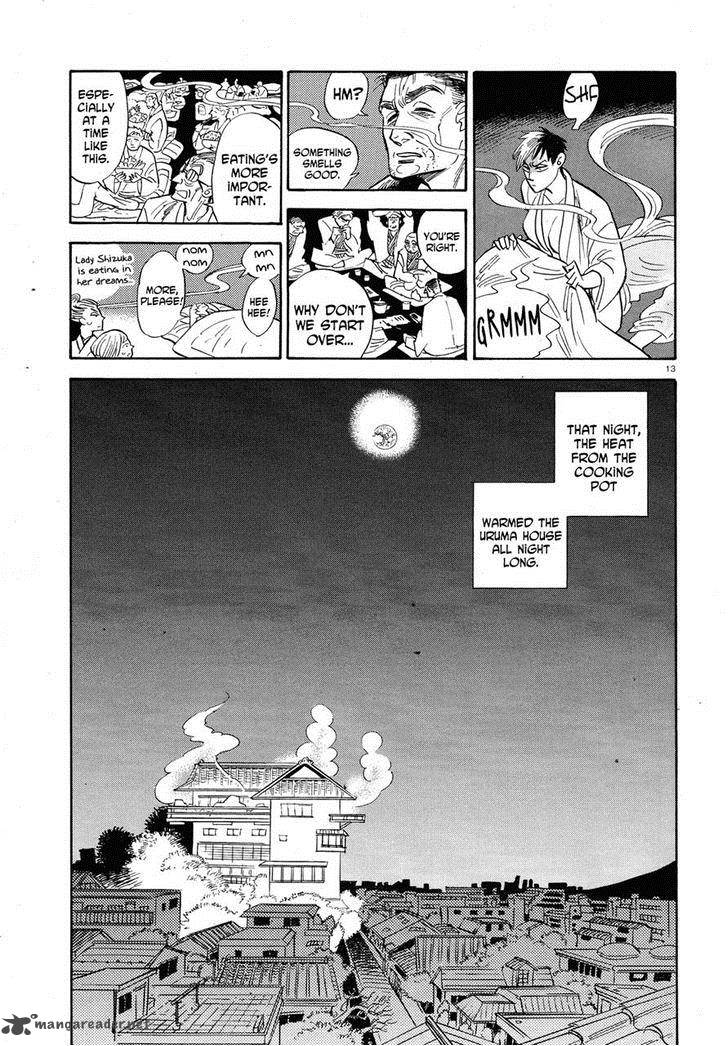 Ran To HaIIro No Sekai Chapter 24 Page 12