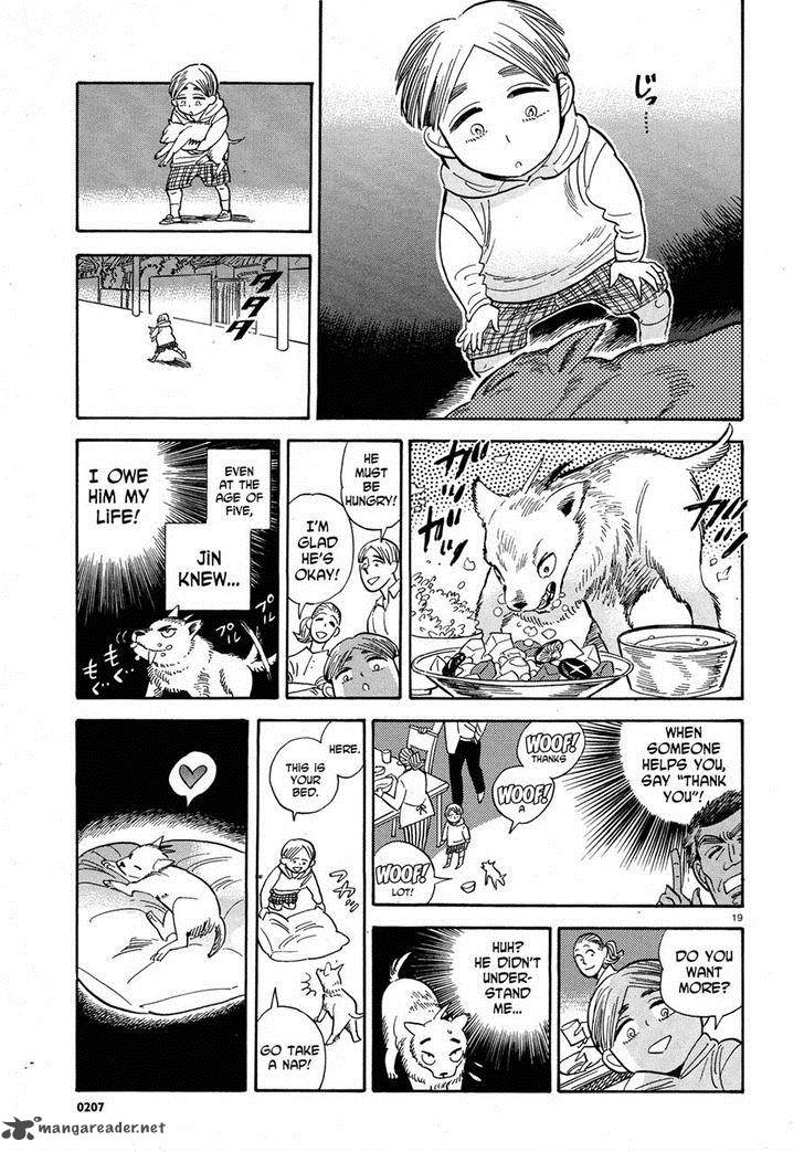 Ran To HaIIro No Sekai Chapter 24 Page 18