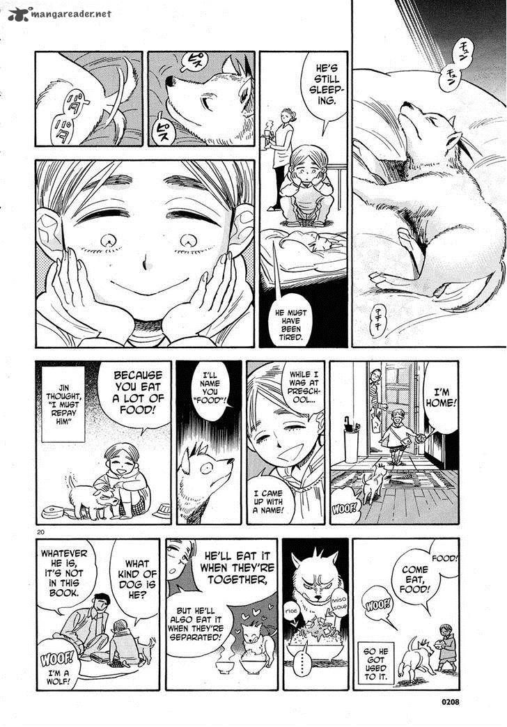 Ran To HaIIro No Sekai Chapter 24 Page 19