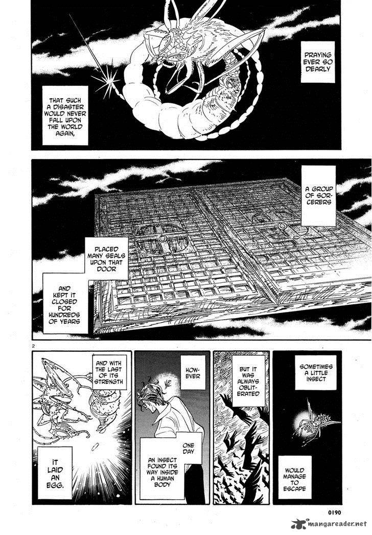 Ran To HaIIro No Sekai Chapter 24 Page 2