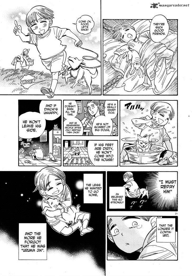 Ran To HaIIro No Sekai Chapter 24 Page 20